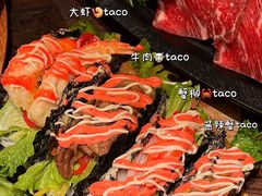 -山葵村烤肉(海淀区民族大学店)