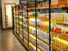 -Olé精品超市(沈阳万象城店)