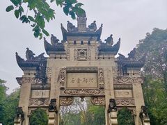 -邓小平故里