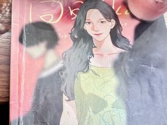 -剧盟谋杀之谜俱乐部·剧本杀