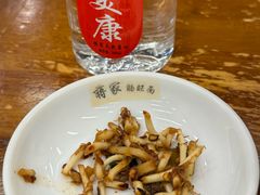 -蒋家肠旺面馆老店(合群路店)
