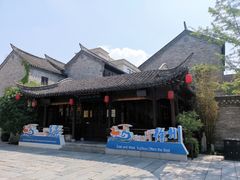 -回龙窝历史文化街区