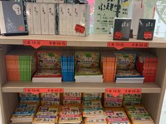 -钟书阁(群光广场店)