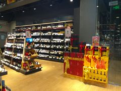 -Olé精品超市(北京合生汇店)