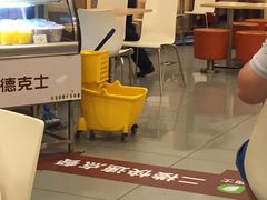 -德克士(北京站店)