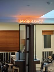 -理昂男士理发店 Barber shop