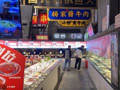 -阿财老铺·老蚌埠龙虾城(华夏总店)