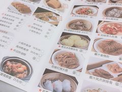 -国宴饭店(星光联盟店)