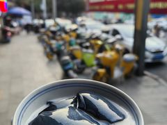 -五福堂龟苓膏(河东北山店)