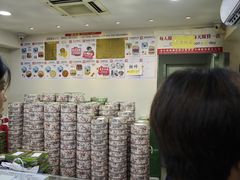 -珍妮曲奇聪明小熊(尖沙咀店)