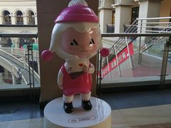 -王府井奥莱临潼小镇(临潼店)