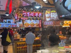 -丁家坡洋芋·观音桥好吃街A区(全国总店)