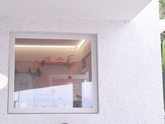 -the coffee_得咖啡(中英街店)