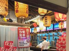 -永安水煮活鱼·仪征菜(仪征奥林匹克店)