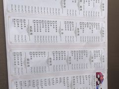 -戈尔登酒店·满堂彩咖啡厅