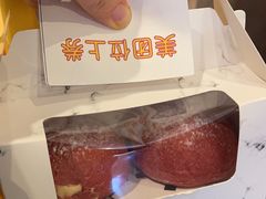 -诸暨耀江开元名都大酒店·琉森湖自助餐厅