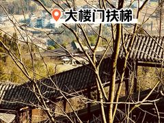 -恩施大峡谷