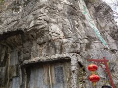 -桂林独秀峰王城景区