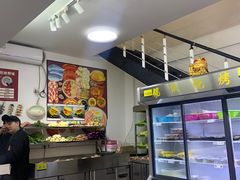 -正宗八宝冰饭·非遗冰饭·烧烤(奎桥店)