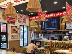 -弄堂咪道-饭香·面香·馄饨香(兴梅店)