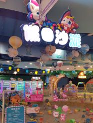 -万达宝贝王(南昌西湖店)