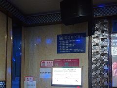 -唱吧麦颂KTV(东胜港悦广场店)
