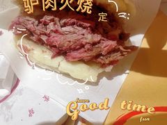 -骏阁·全驴宴