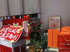 -旺顺阁·北京菜(北辰上品+)