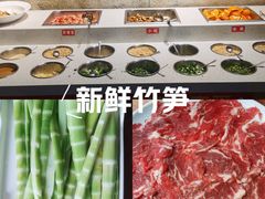 -城墙拐拐火锅(三峡广场黑金冠店)