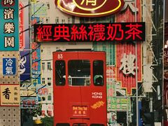 门面-美芝莲(东方宝泰店)
