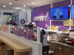 -一只酸奶牛(八一路店)