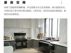-京东家装(昆明总店)