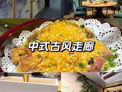 -卿雲阁私人高定餐厅(汉口江滩店)