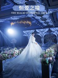 -曼格纳婚礼艺术中心(张江店)