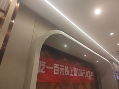 -蝎王府羊蝎子(虎坊桥总店)