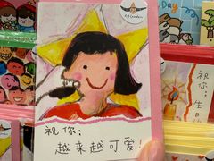 -UME影城(中国巨幕高新店)