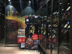 -金枝玉叶上海人家食府(三里河店)