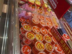 -味多美蛋糕(西安门店)