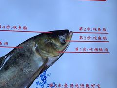 -川流不息·地道川菜·小龙虾(松东路店)