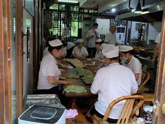 -南塘油赞子(南塘店)