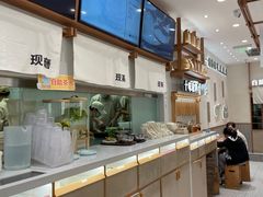 -小满手工粉(北京来福士店)