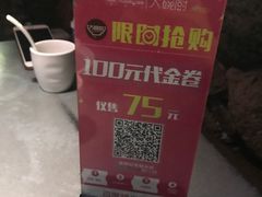 -大碗厨 25年老字号 现炒湘菜(四季天地店)