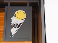 门面-Luneurs(幸福里店)