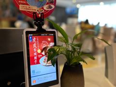 -眉州东坡(通州店)
