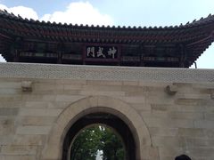 -景福宫