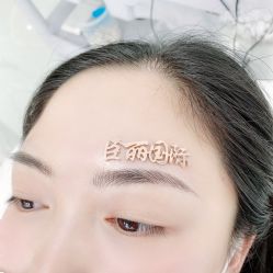 -臣丽纹眉全国连锁