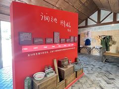 -同里国家湿地公园