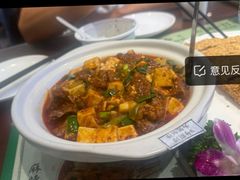 -清真·老兰家(兴善寺西街总店)