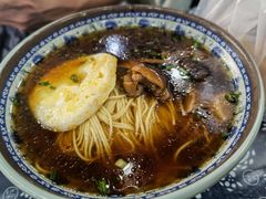 -荣阳楼(山塘街店)