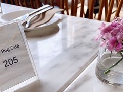 -The Rug Cafe(王府中环店)